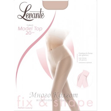 Levante Model Top 20